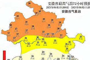 太尴尬了！翻译直接弃译扬科维奇赛后发言：太长了，大家都懂